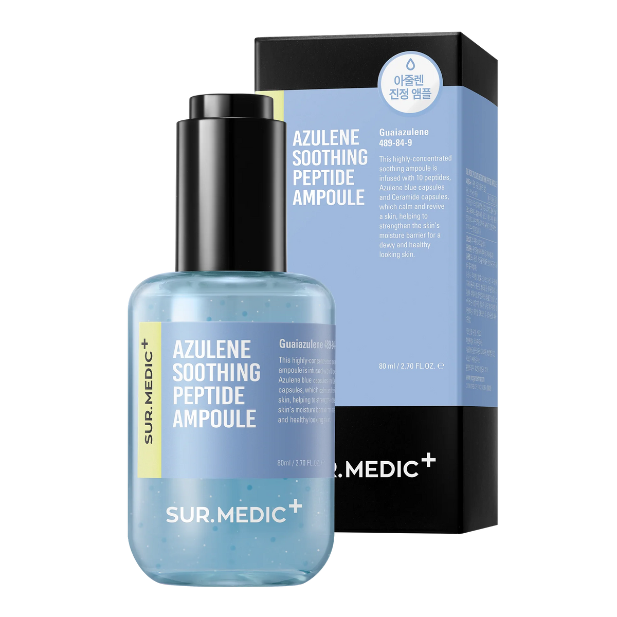 (Mhark) NEOGEN Surmedic Azulene Soothing Peptide Ampoule 80ml - DODOSKIN