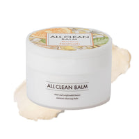 HEIMISH All Clean Balm 120ml (Original/Mandarin)