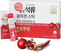 SAMJIWON Korean Beauty Baekje Geumsan Women's Pomegranate Collagen Jelly Stick 5.1oz / 30 Count (5 Pack)