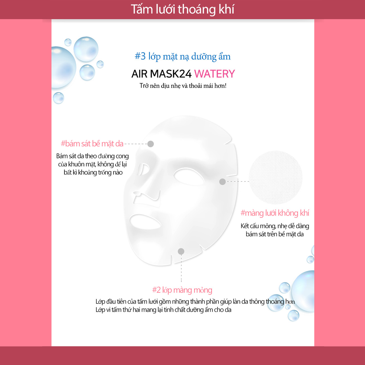 (Matthew) FRUDIA Air Mask 24 - Watery 25ml * 5ea - DODOSKIN