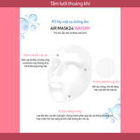 (Matthew) FRUDIA Air Mask 24 - Watery 25ml * 5ea - DODOSKIN