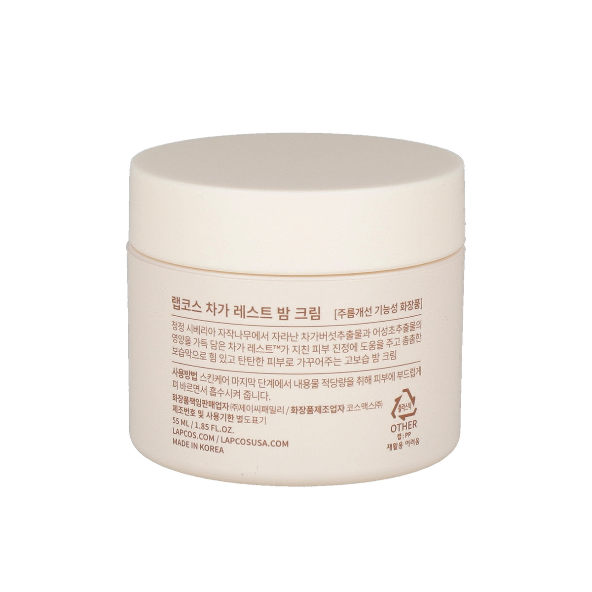 LAPCOS Chaga Rest Balm Cream 55ml