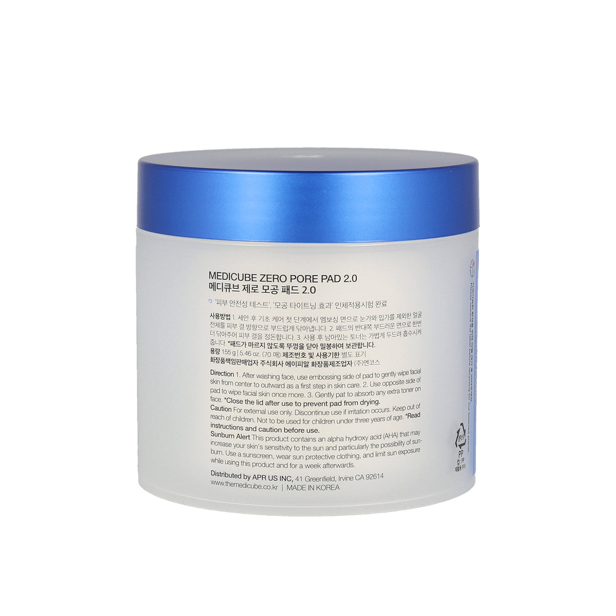 MEDICUBE Zero Pore Pad 2.0 70 pads