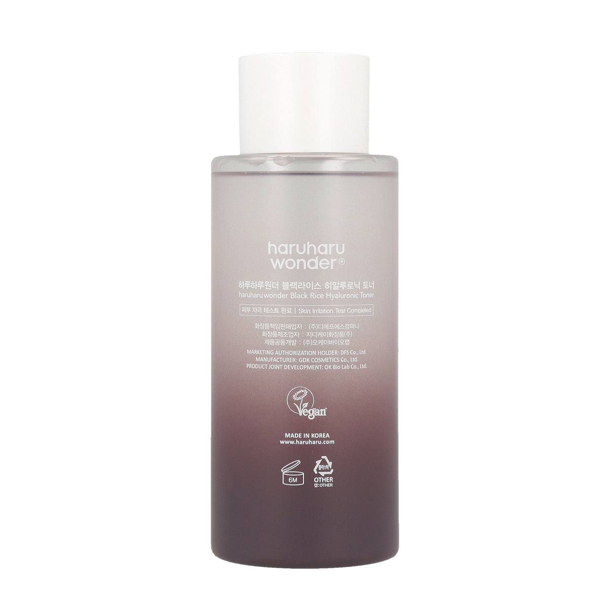 Haruharu WONDER Black Rice Hyaluronic Toner 150ml - DODOSKIN