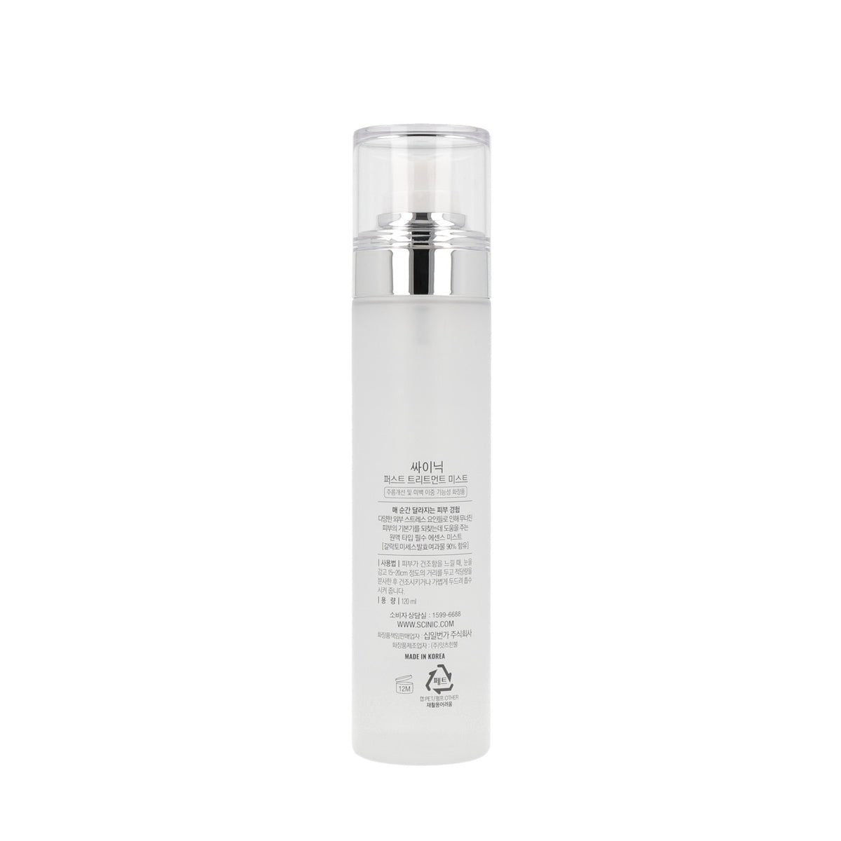SCINIC First Treatment Mist 120ml - DODOSKIN