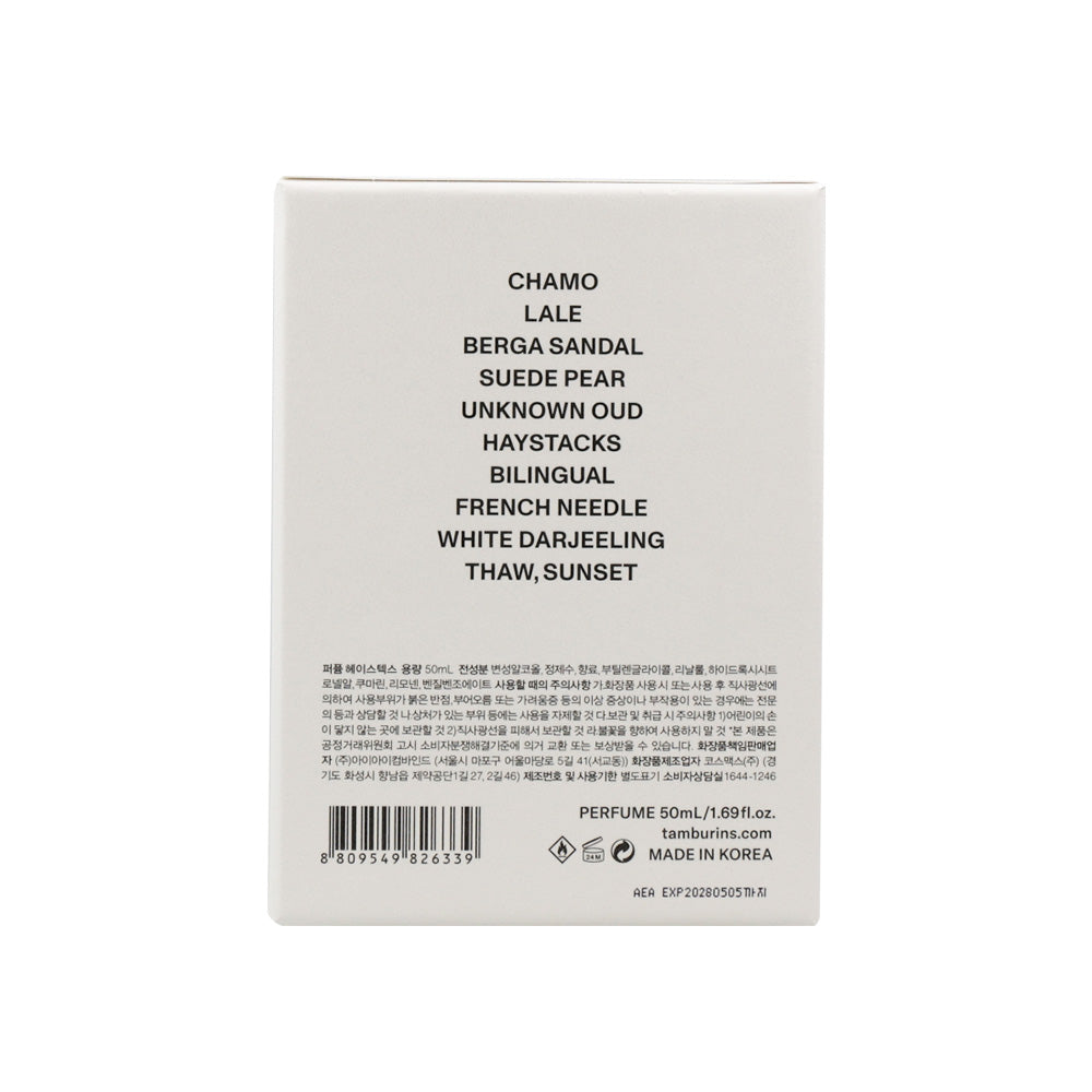 TAMBURINS Perfume #HAYSTACKS 50ml