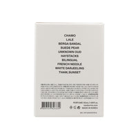 TAMBURINS Perfume #HAYSTACKS 50ml