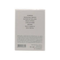 TAMBURINS THE PERFUME PUMKINI 50ml