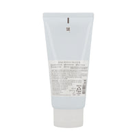 ILLIYOON Ceramide Ato Soothing Gel 175ml - Dodoskin