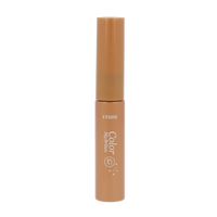 ETUDE HOUSE Color My Brows 4.5g (5 Colors) - DODOSKIN