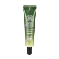 Farmstay Real Avocado Nutrition Eye Cream 40ml - DODOSKIN