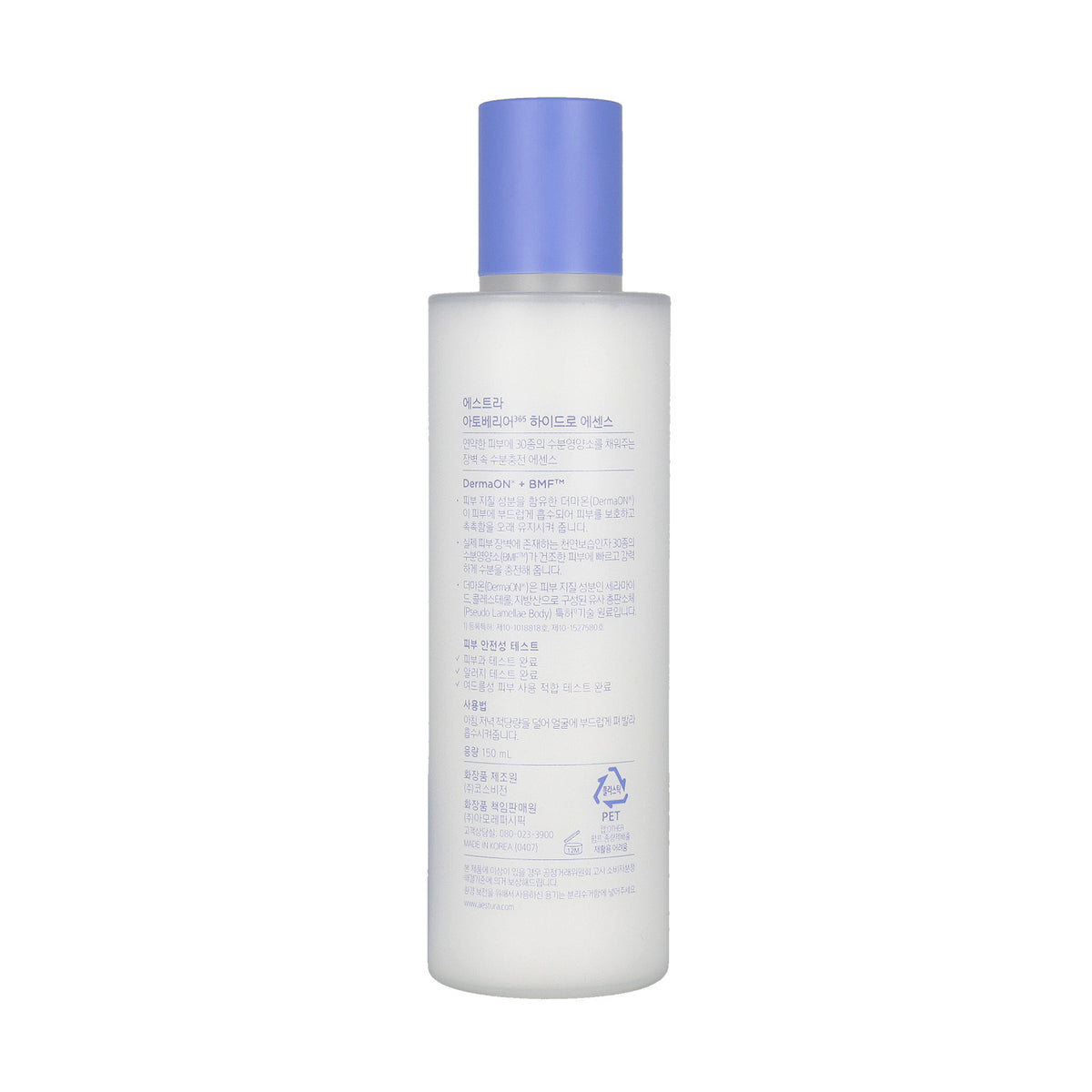 AESTURA Atobarrier 365 Hydro Essence (150ml / 200ml) - DODOSKIN
