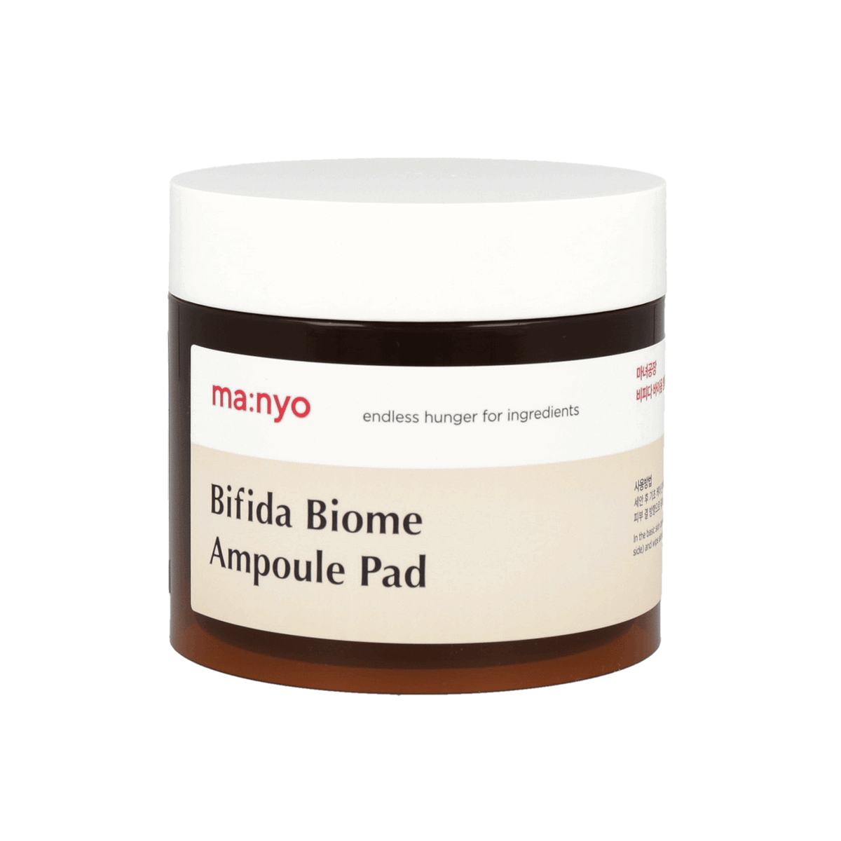 ma:nyo BiMe Biome Ampoule Pad 70ea