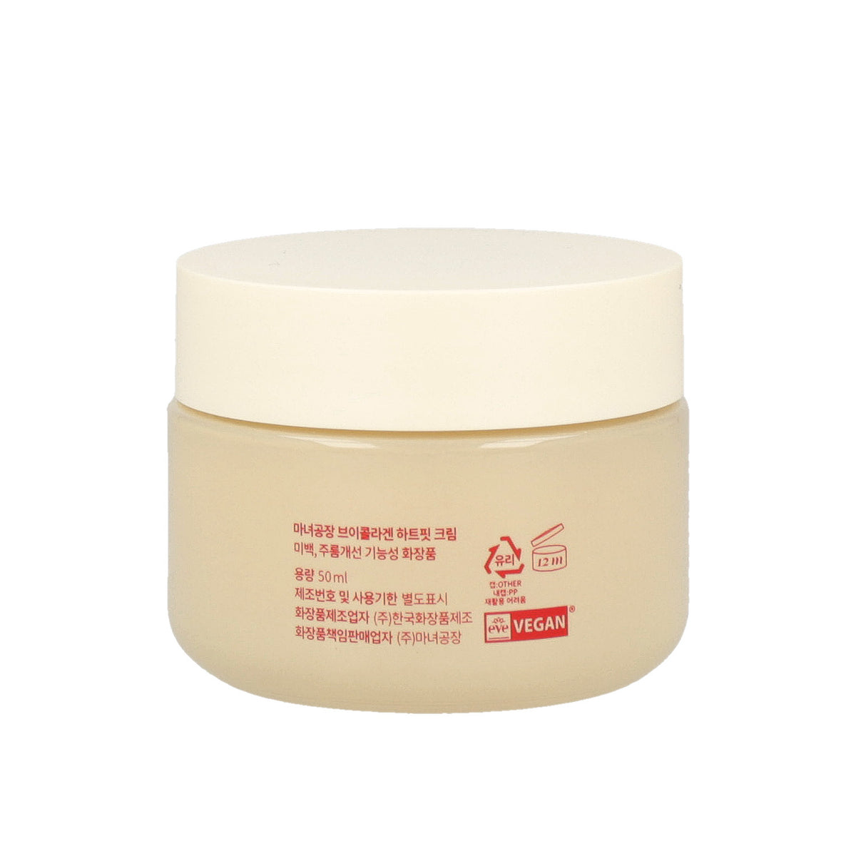 MANYO FACTORY V Collagen Heart Fit Cream 50ml - DODOSKIN