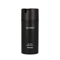 MANYO FACTORY Ultimate All In One Sun Lotion 100ml - DODOSKIN
