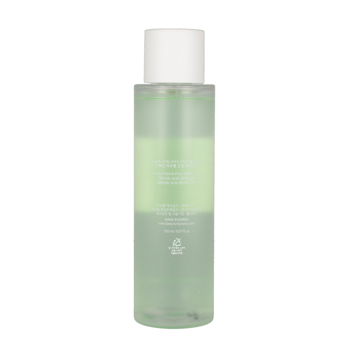Beauty of Joseon Green Plum Refreshing Toner: AHA + BHA 150ml NEW - DODOSKIN