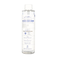 THE LAB by blanc doux Oligo Hyaluronic Acid Deep Toner 200ml - DODOSKIN