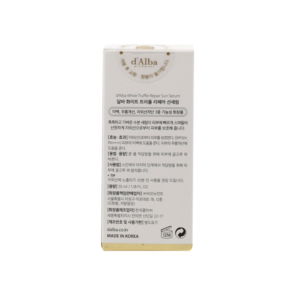 d'Alba White Truffle Repair Sun Serum 35ml SPF50+ PA++++