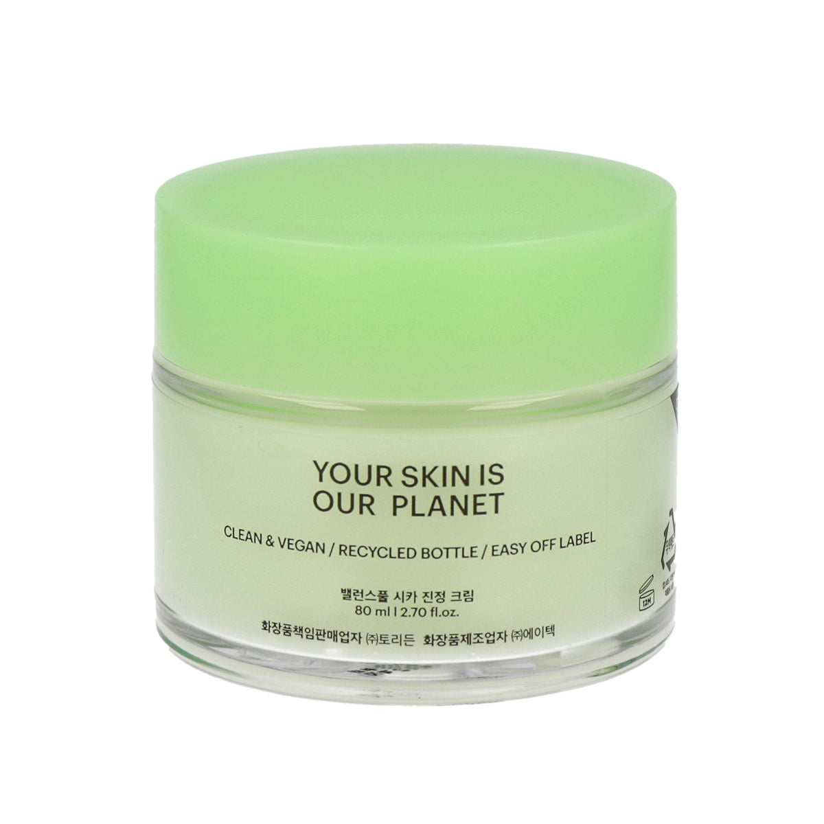 "Torriden Balanceful Cica Cream: Soothes and repairs skin with calming Cica extract for a balanced, healthy complexion."