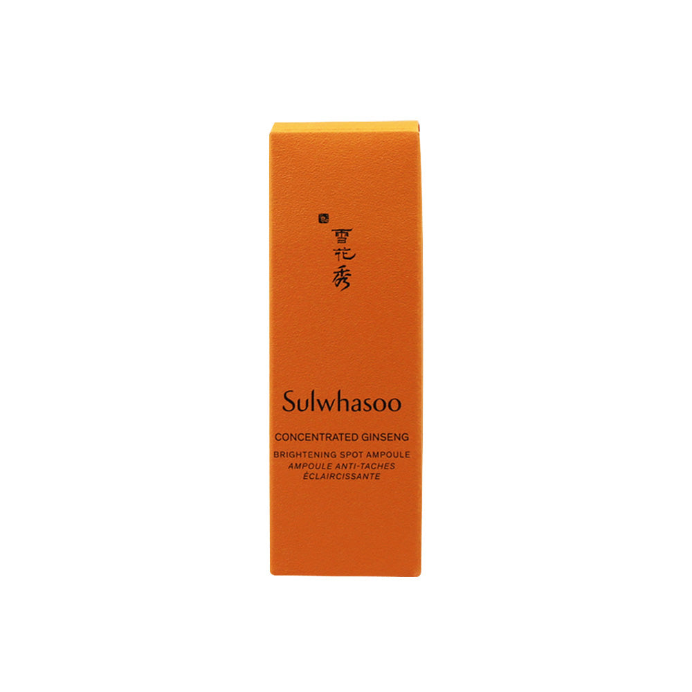 Sulwhasoo concentrado de manchas de iluminación de ginseng Ampoule 20G