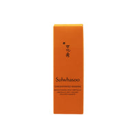 Sulwhasoo concentrado de manchas de iluminación de ginseng Ampoule 20G