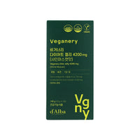 D'Aba Veganery Diet Jelly 4200mg 1box (20G x 7EA) - SHINE Muscat Fabor