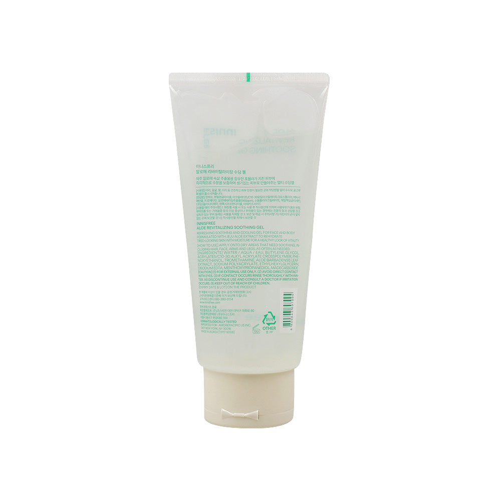 Innisfree Gel de aloe revital calmante 300ml