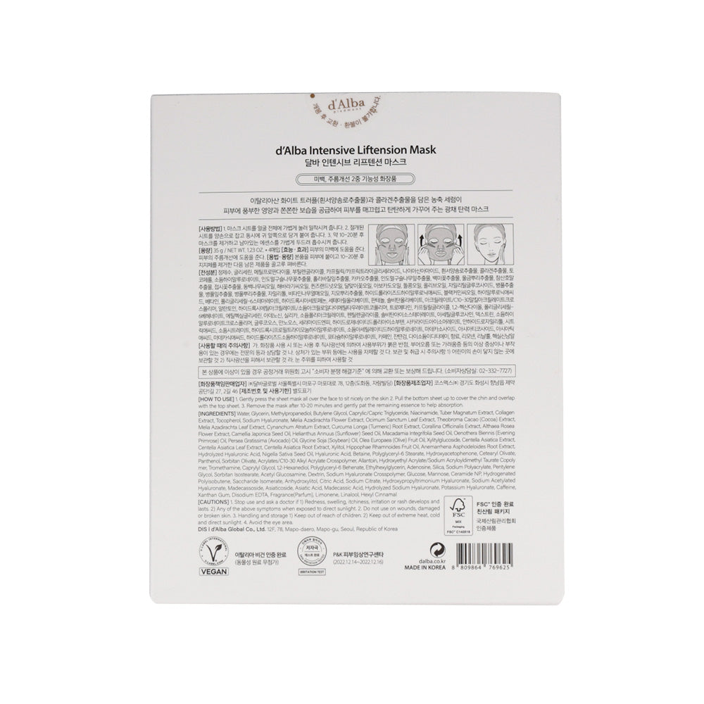 D'Aba Masilla de elevación intensiva 35G x 4EA