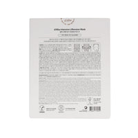 D'Aba Masilla de elevación intensiva 35G x 4EA