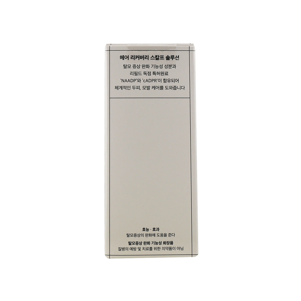 Refilled Hair Recovery Cyrokine Booster Pro 70ml