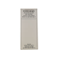 Refilled Hair Recovery Cyrokine Booster Pro 70ml