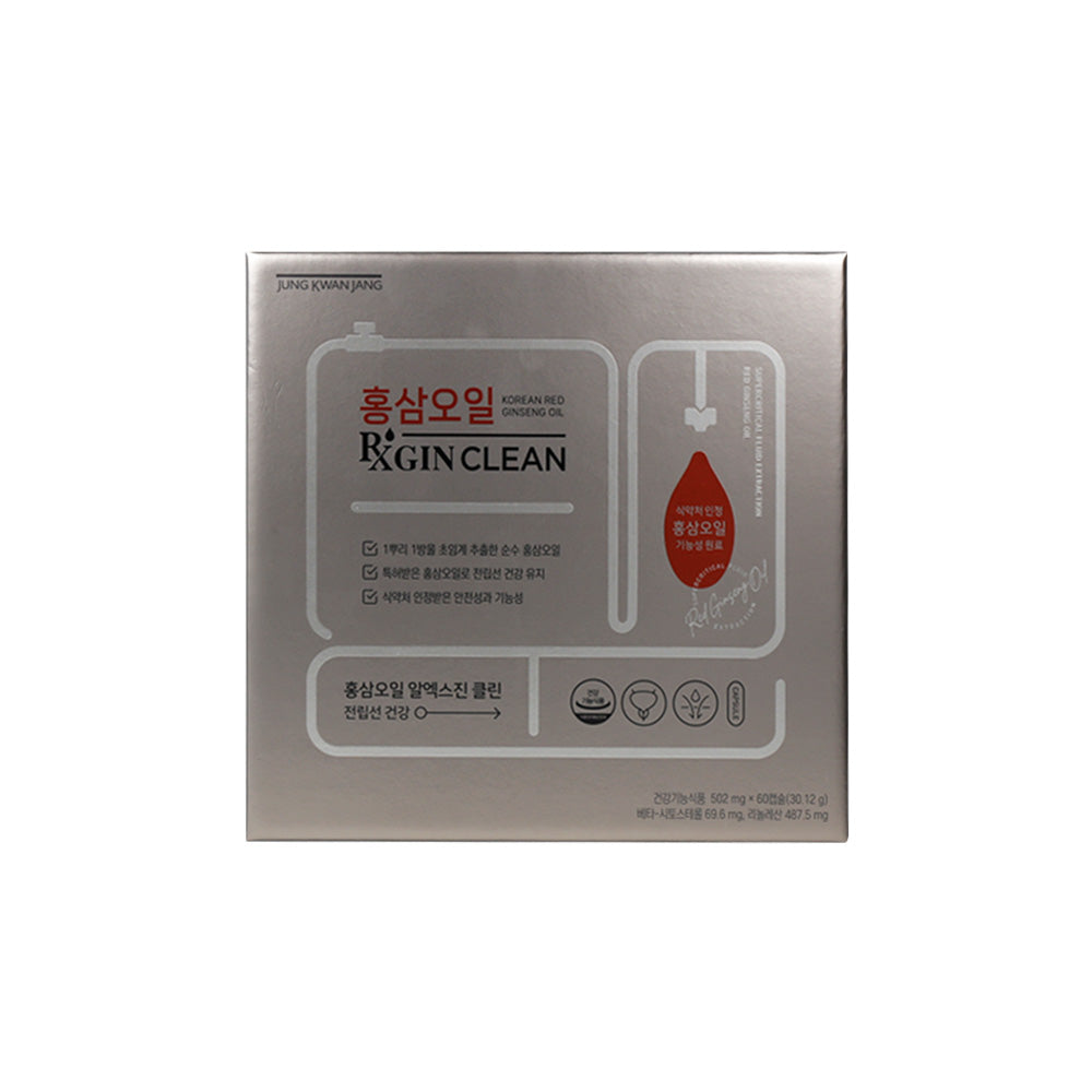 Jung Kwan Jang Red Ginseng Oil RXGIN CLEAN (502mg, 60 Capsules)