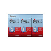 Jung Kwan Jang Kid Tonic Step 2 (Ages 4-6) Korean Red Ginseng 1 box (20ml 30ea)