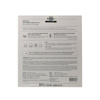 Biodance Bio-Collagen Real Deep Mask 34g 4ea (1BOX)