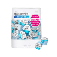 Suisai Beauty Clear Powder Wash 32EA