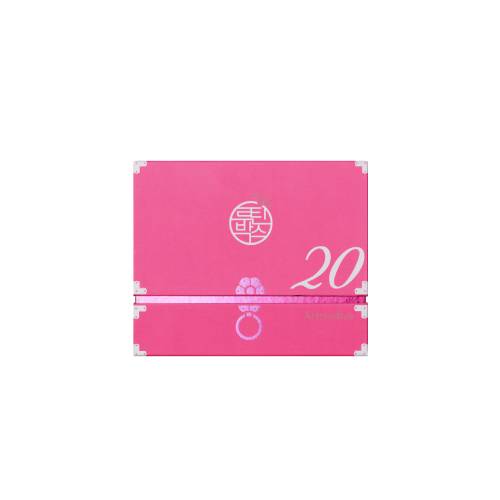 CELLMULA Age Routine Box Attractive