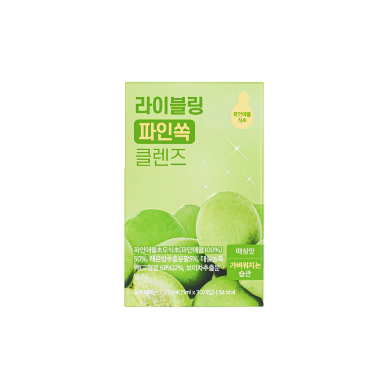 Fullight Living Cleanse 1box (15 ml x 30ea) - 5 sabor