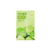 Fullight Living Cleanse 1box (15 ml x 30ea) - 5 sabor