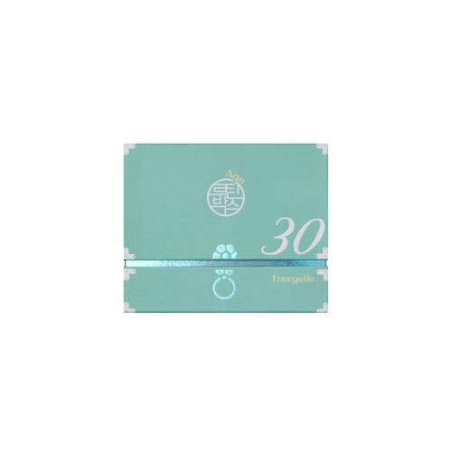 CELLMULA Age Routine Box Energetic