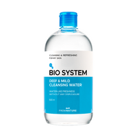 FROMNATURE Bio System Cleansing Water 500ml