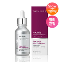 Dominas AtClinic TXA-Spot Shot Ampoule 30ml | DODO SKIN