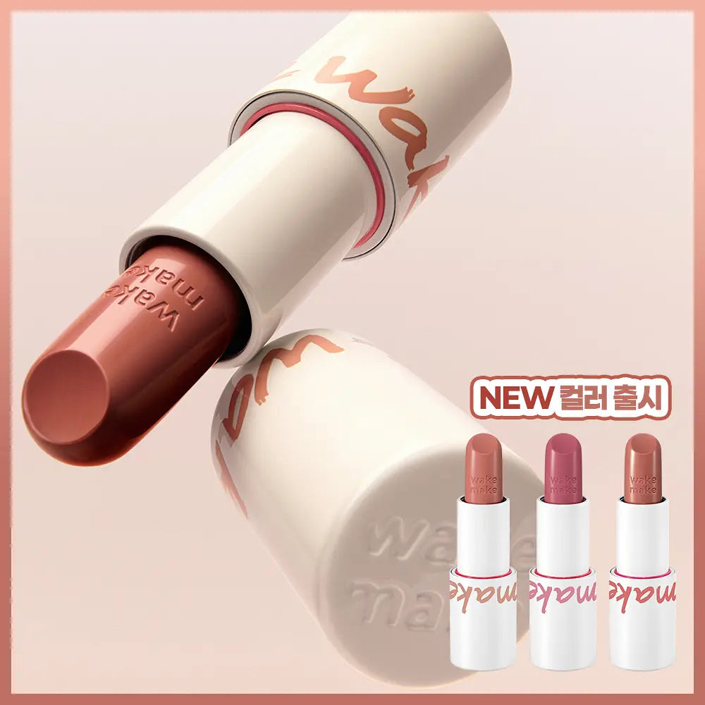 WAKEMAKE Healthy Glow Balm Stick 10 Colors