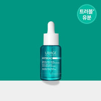 URIAGE Hyseac New Skin Serum 30ml