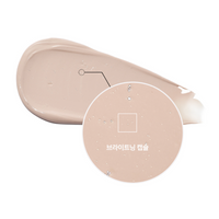 AIDA Glutathione Brightening Ampoule Sun SPF50+ PA++++ 37g