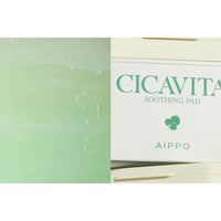 AIPPO Cicavita Soothing Pad 80ea