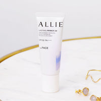 ALLIE Chrono Beauty Lasting Primer UV Sunscreen SPF50 PA++++ 25g