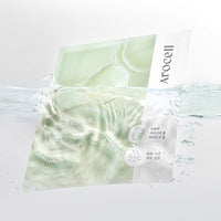 AROCELL Cica Repair Panthenol Gel Mask 7 sheets