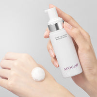 AROCELL Super Collagen Booster Serum 70ml