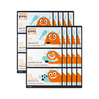 A'PIEU Goblin Blackhead 3-Step Nose Pack 3ea