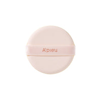 A'pieu Waterlock Cushion 21N Refill 15g